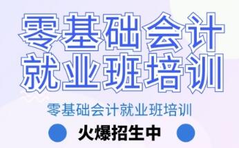 ����A(ch��)�W(xu��)��(hu��)Ӌ(j��)���