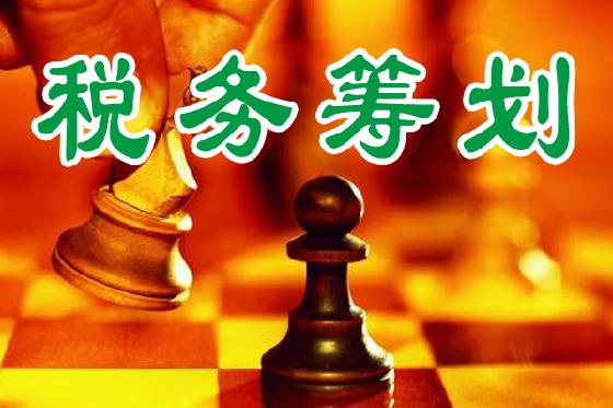 ���ջI������ࣩ