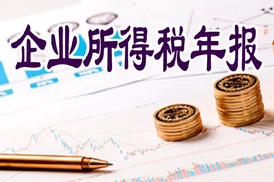 ��I(y��)���ö����