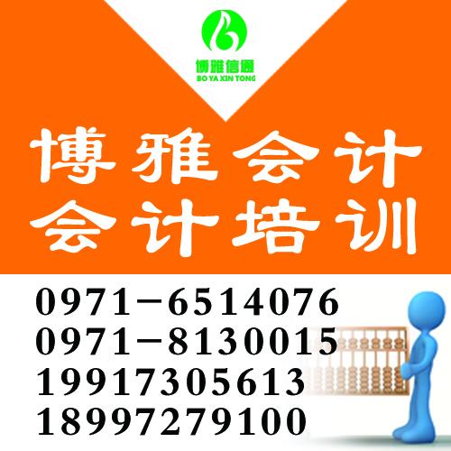 ���ŕ�(hu��)Ӌ(j��)������(w��n)��