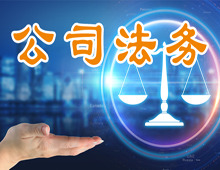 ��˾����(w��)