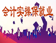 ��Ӌ���ٰ��͘I(y��)VIP��