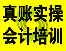 �����(hu��)Ӌ(j��)���C��