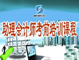 �P(gu��n)�����t2022���ȫ��(gu��)��(hu��)Ӌ(j��)��(zhu��n)