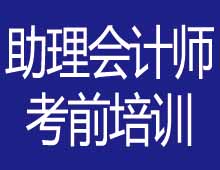 ��(hu��)Ӌ(j��)�Y��ԇ�ČW(xu��)��(x��)����