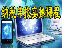 ���ŕ�(hu��)Ӌ(j��)�̌W(xu��)�����n�ý̌W(xu��)��