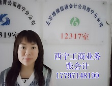 ���k������(zh��)��-����(hu��)Ӌ(j��)