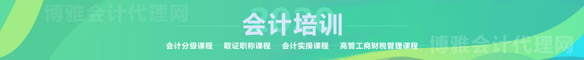 ��(hu��)Ӌ(j��)��Ӗ(x��n)