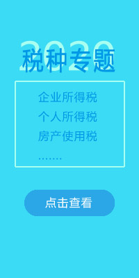 ���N��(zhu��n)�}